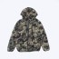 sewa-Perlengkapan Musim Dingin-Zara Boys Army Jacket 9y