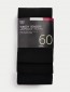 sewa-Underwear-Mark & Spencer 3 Pack 60 Denier Body Sensor Tights
