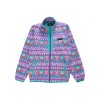 Columbia Fleece Jacket