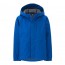 sewa-Perlengkapan Musim Dingin-Uniqlo Blocktech Jaket Parka