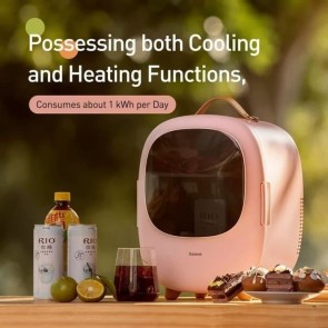 sewa-Lain lain-Baseus Kulkas Mini Portable